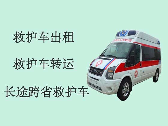 漳州接送病人出院救护车出租